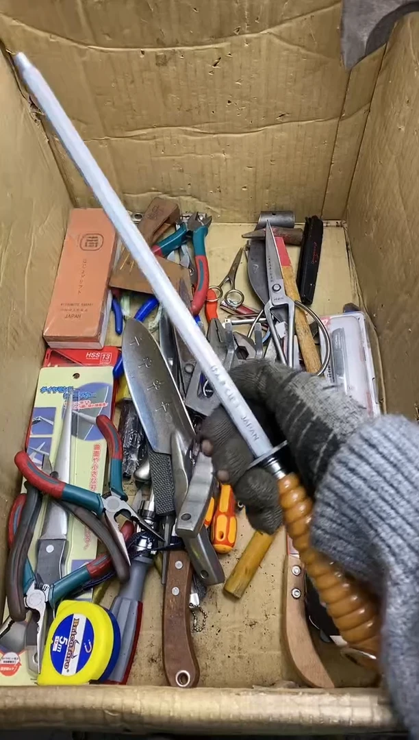 军*五金园艺农具厨具工具闪购