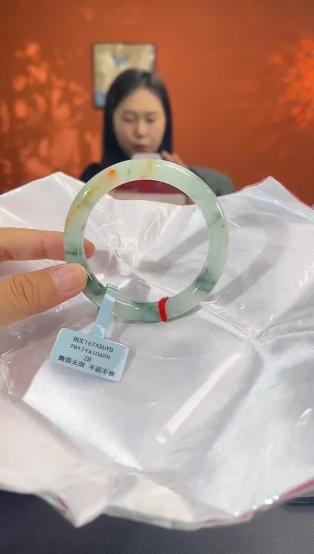 未镶嵌手镯翡翠6