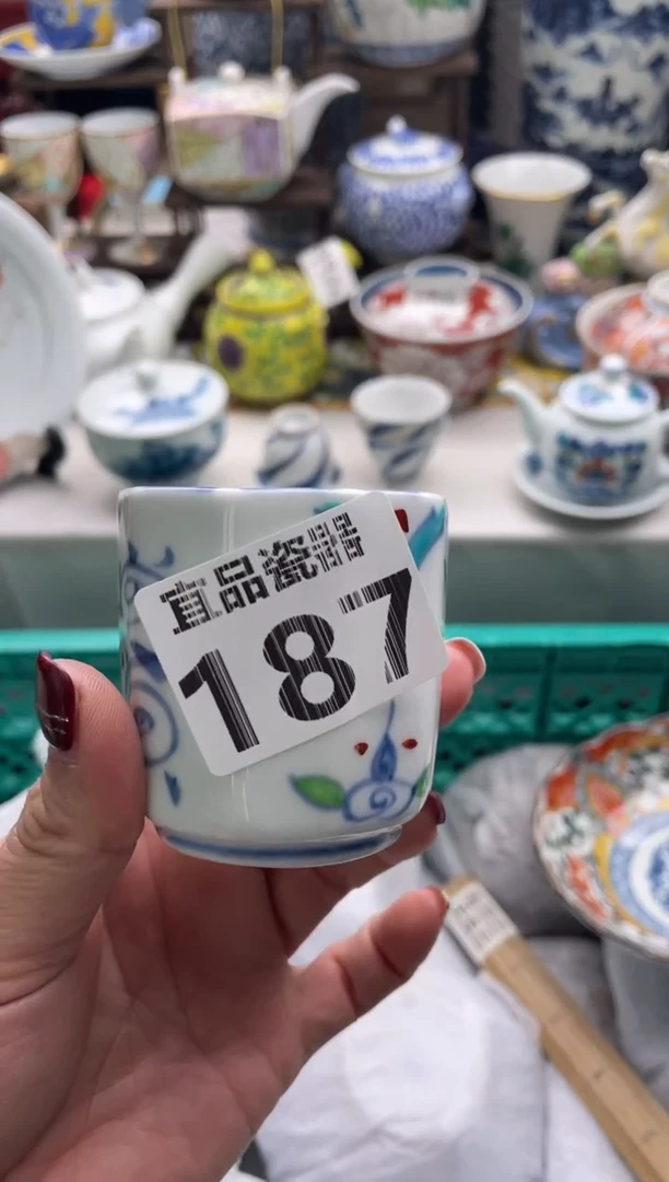 【闪购商品】瓷片宜品陶瓷感谢支持