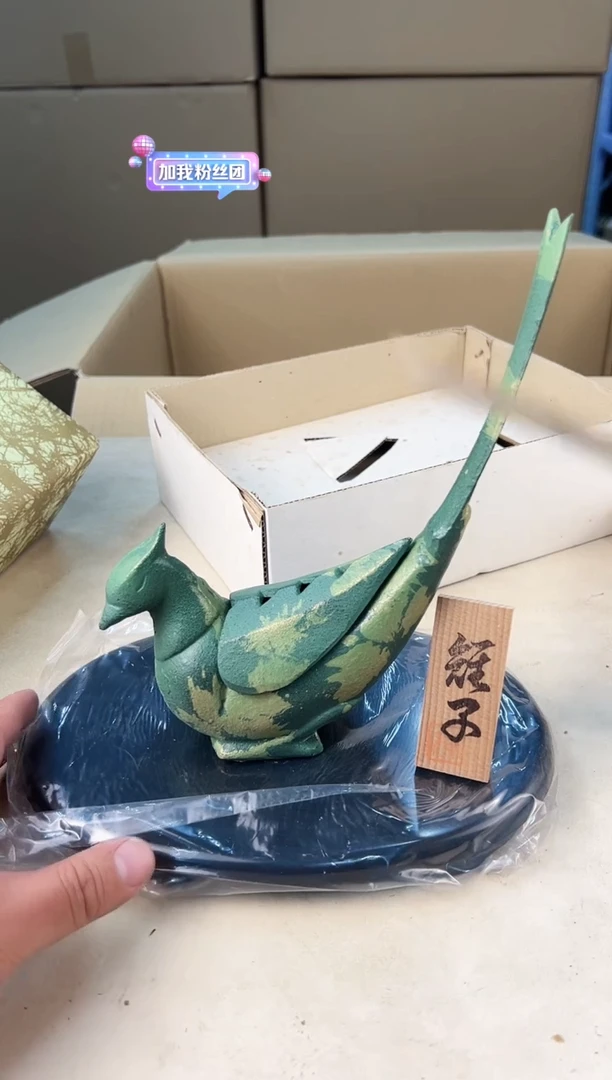 【闪购商品】瓷片521A打包不容易，谨慎参拍~~~！