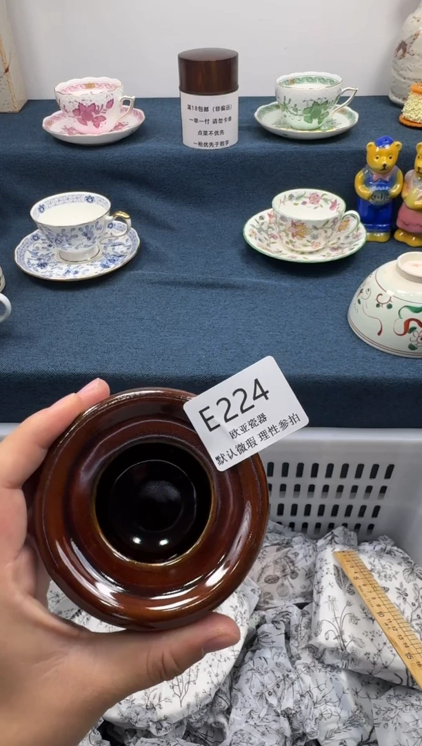 瓷片奇**怪瓷片瓷片瓷片 E224