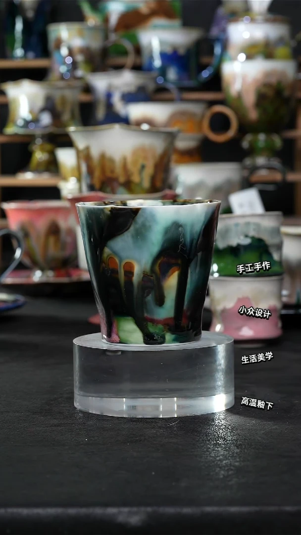 设计师款景德镇森涩手创陶瓷（食品级）619