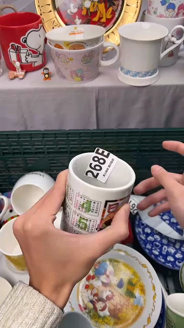 瓷片喝***儿268E瓷器瓷器瓷器瓷器