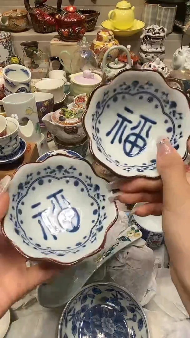 瓷片敏*姐 必选商品属性将自动生成闪购标题
