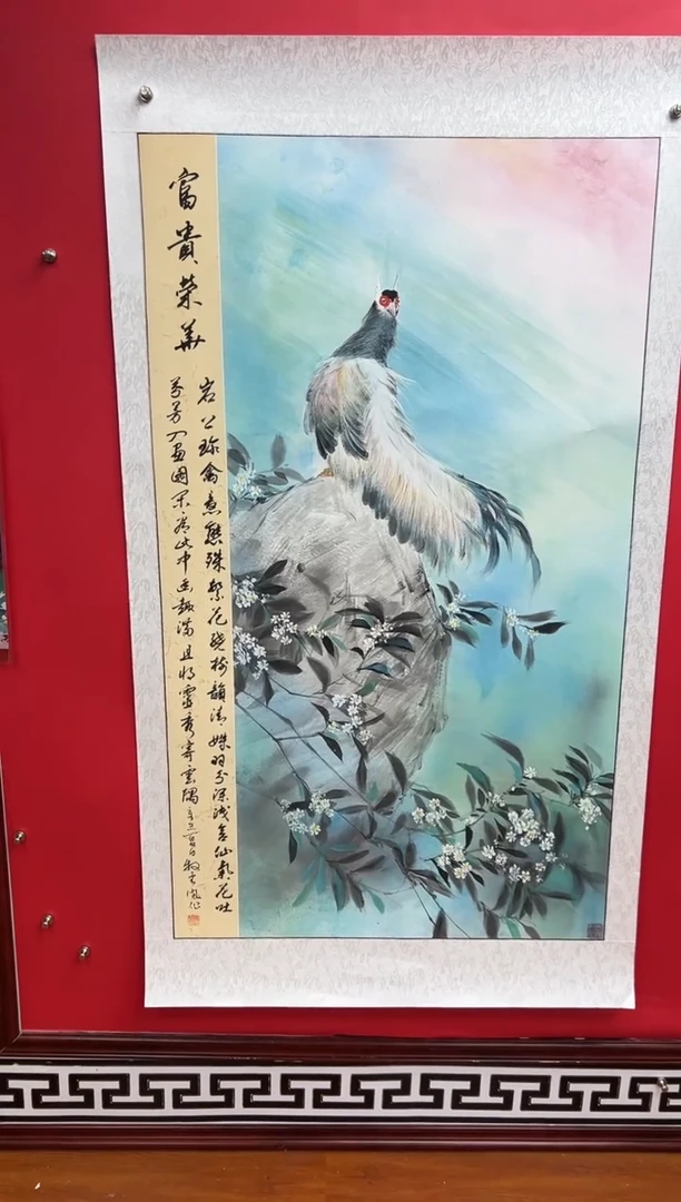 国画娄渊波-国画作品-20