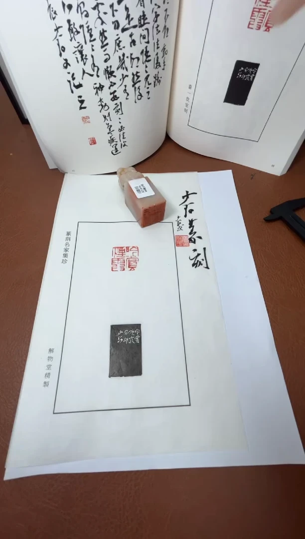 【闪购商品】老挝石其他高少珂X21510吟赏烟霞