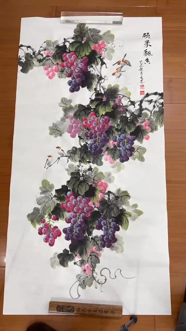 国画【福利，纯手工手绘】张文忠葡萄竖版138*68厘米