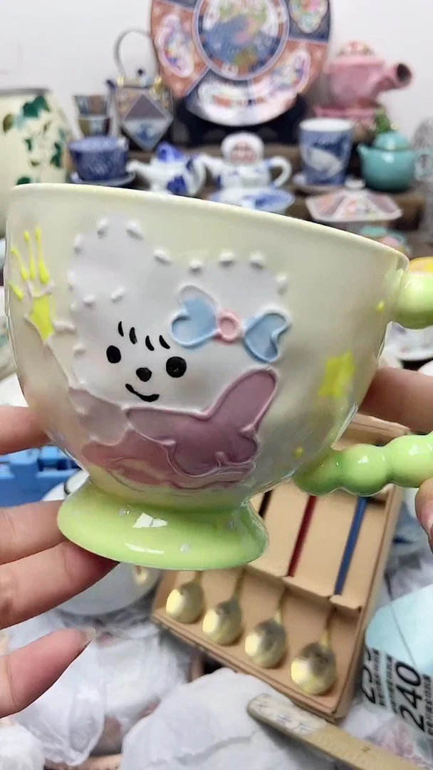 闪购名称闪购名称