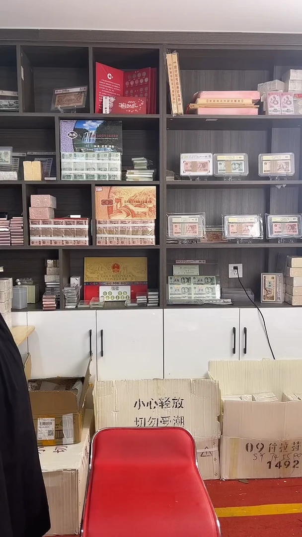 OO31740001全新一千张连号