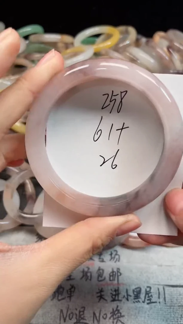 未镶嵌手镯石英质玉258
