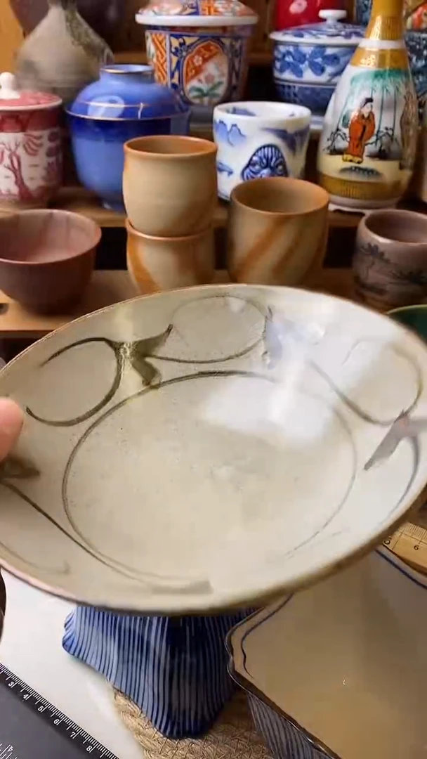 中古品默认微瑕满18包邮