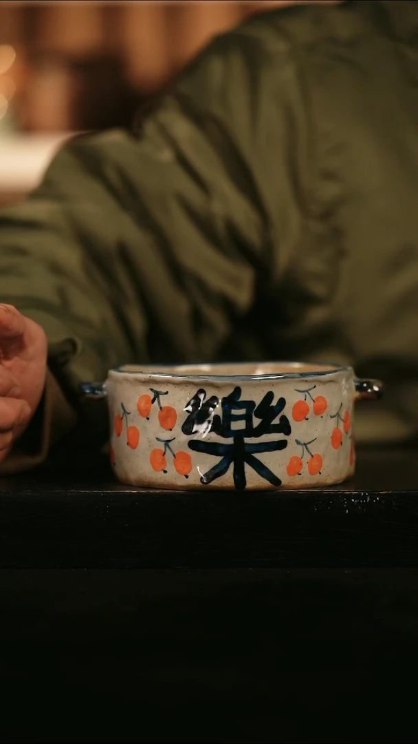 其他150遇瓷手作同款