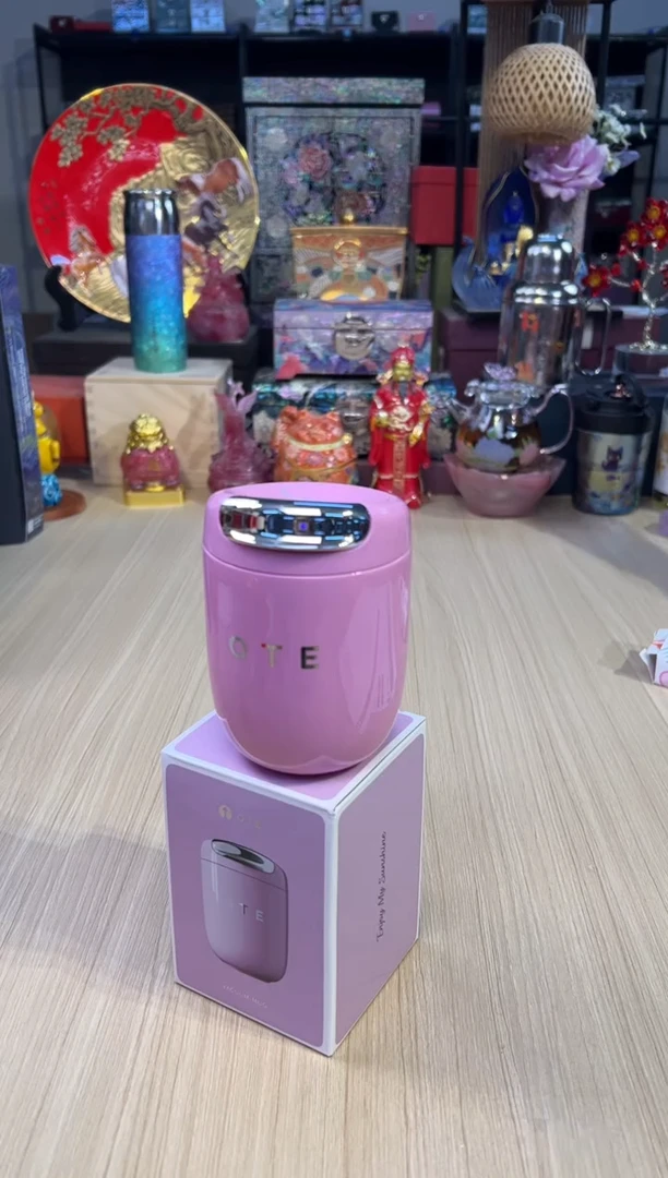 37粉色220ml（20230061）