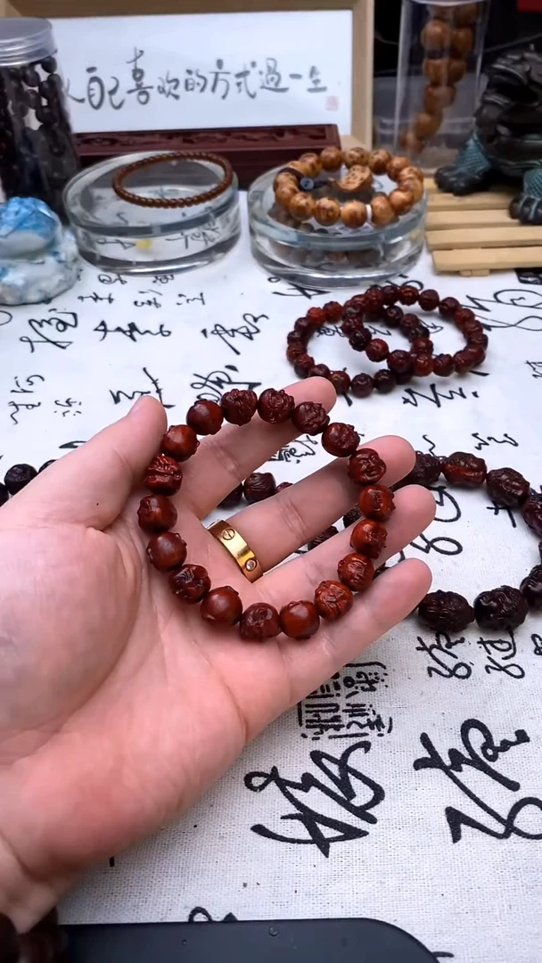 手串/手链小叶紫檀1.2