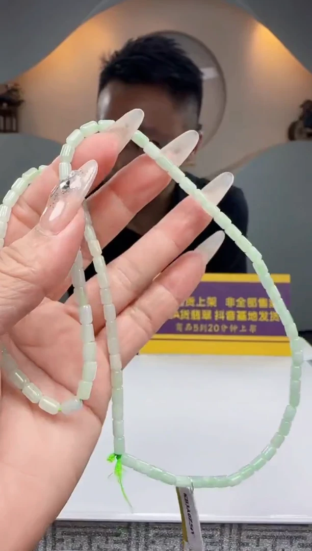 未镶嵌定制翡翠Q12443翡翠
