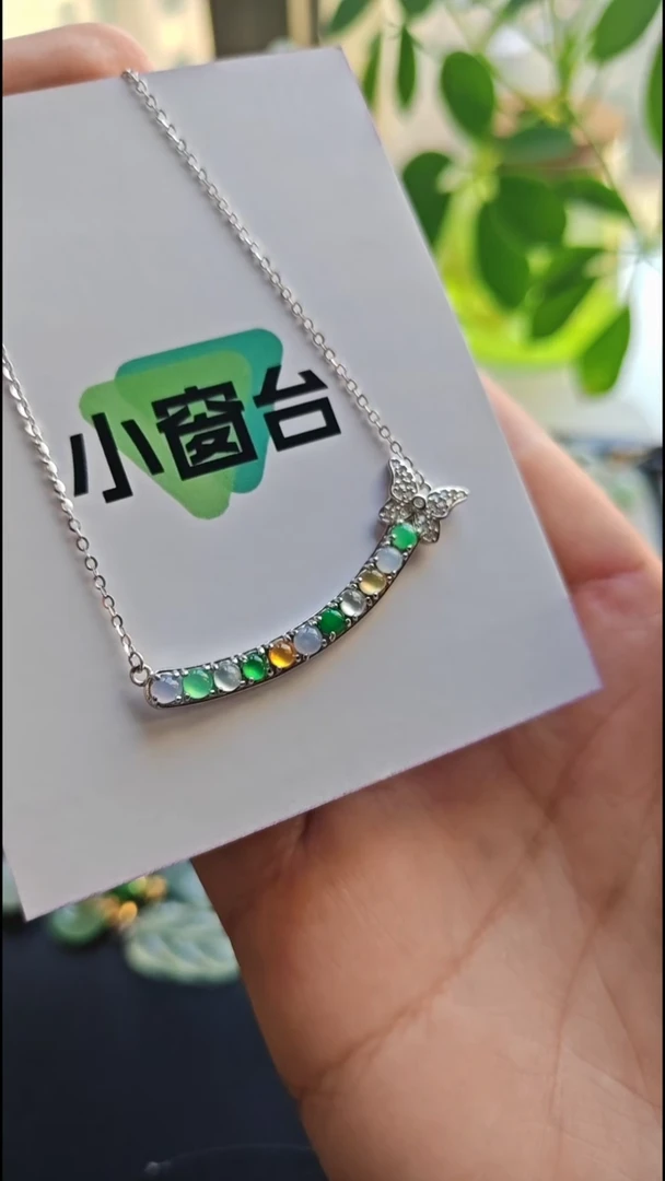 颈饰银S925镶嵌翡翠翡翠颈饰S925银镶嵌