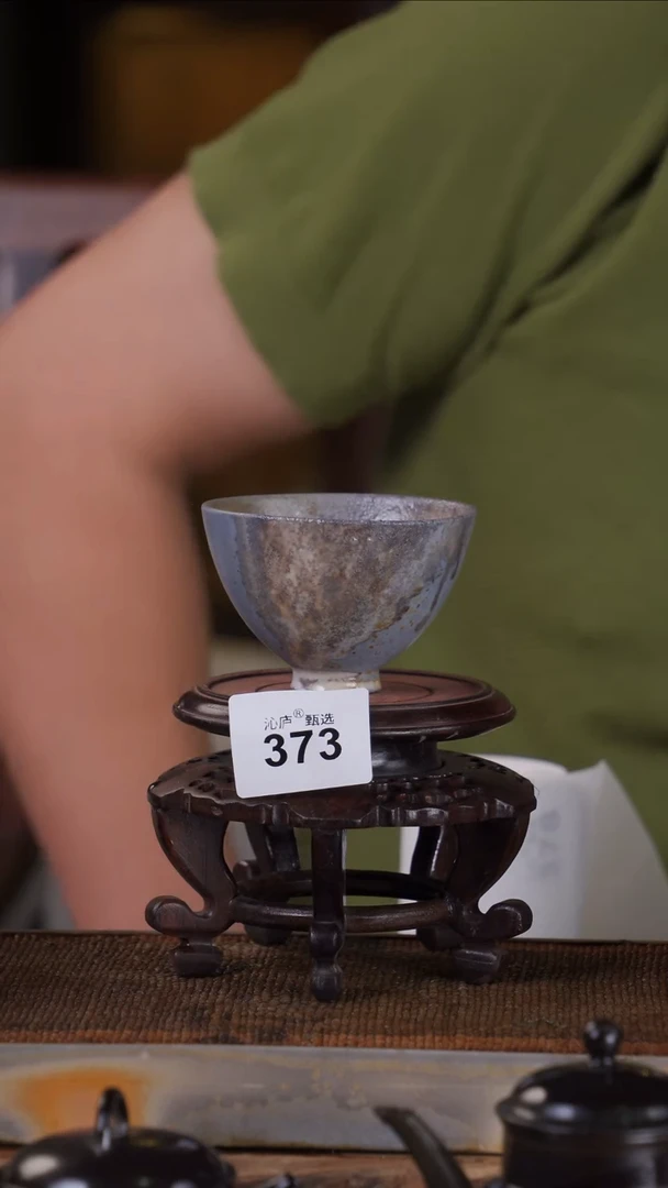 沁庐甄选全手工柴烧