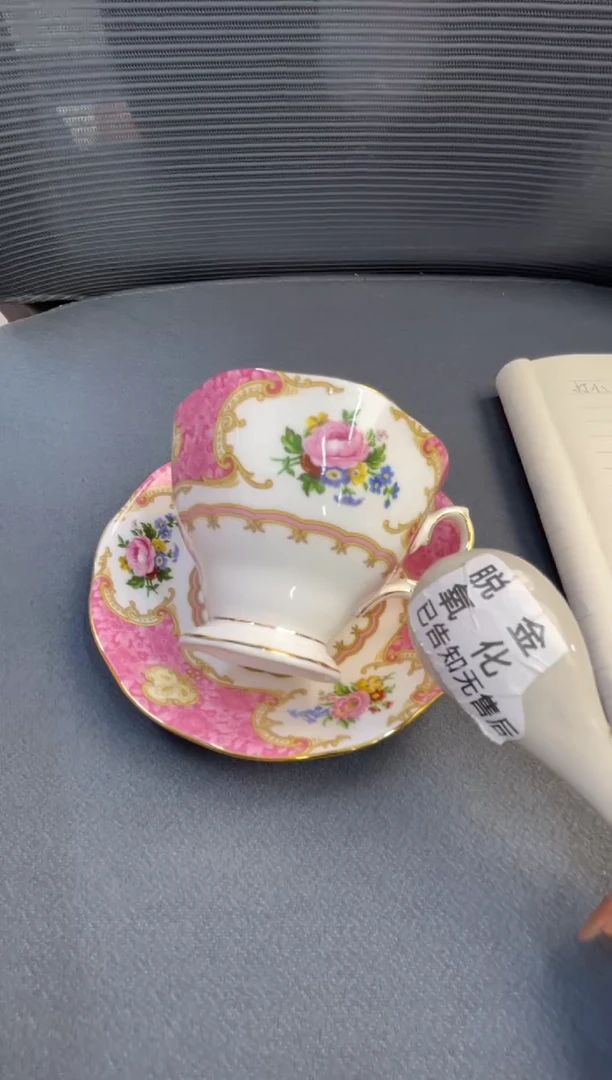 【闪购商品】瓷片满58包邮48小时发货