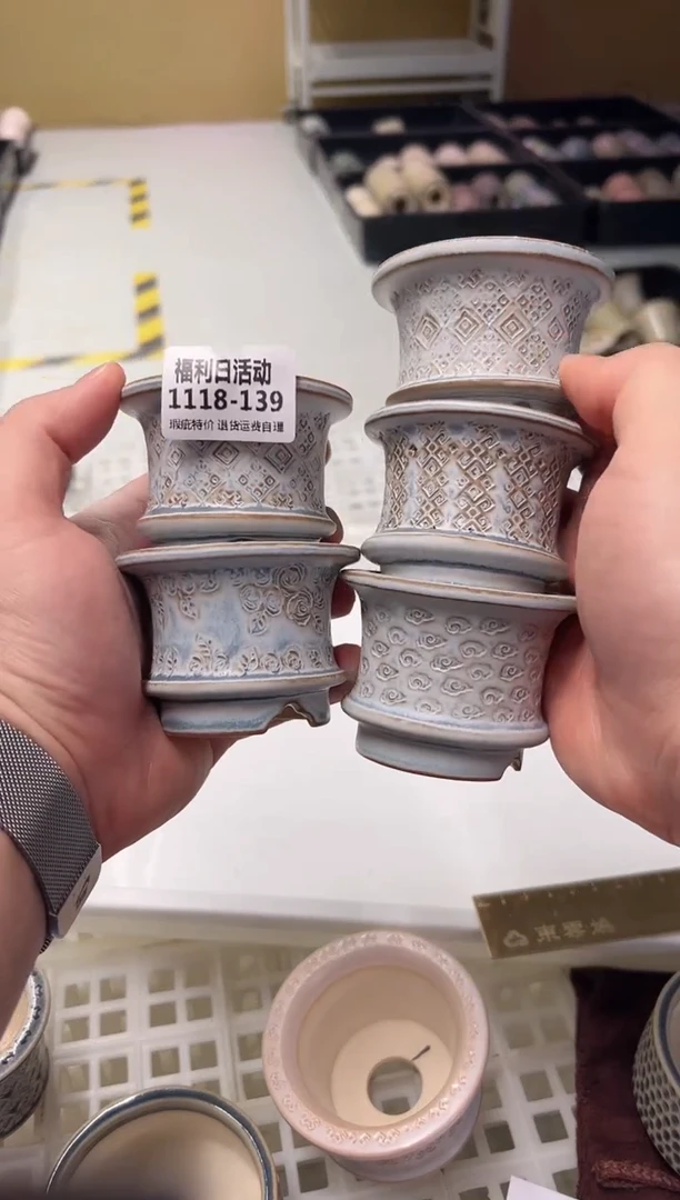 1118-139 内口 5 瑕疵特价 默认一只