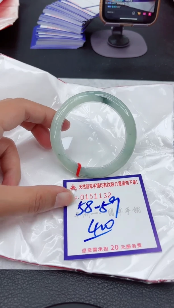 翡翠手镯未镶嵌11111111111