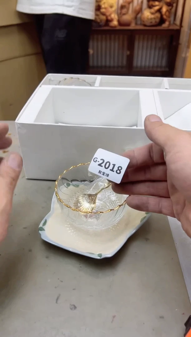 瓷片2018聚宝缘海陶精选