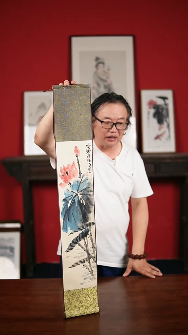 国画手写手绘-15*90卷轴