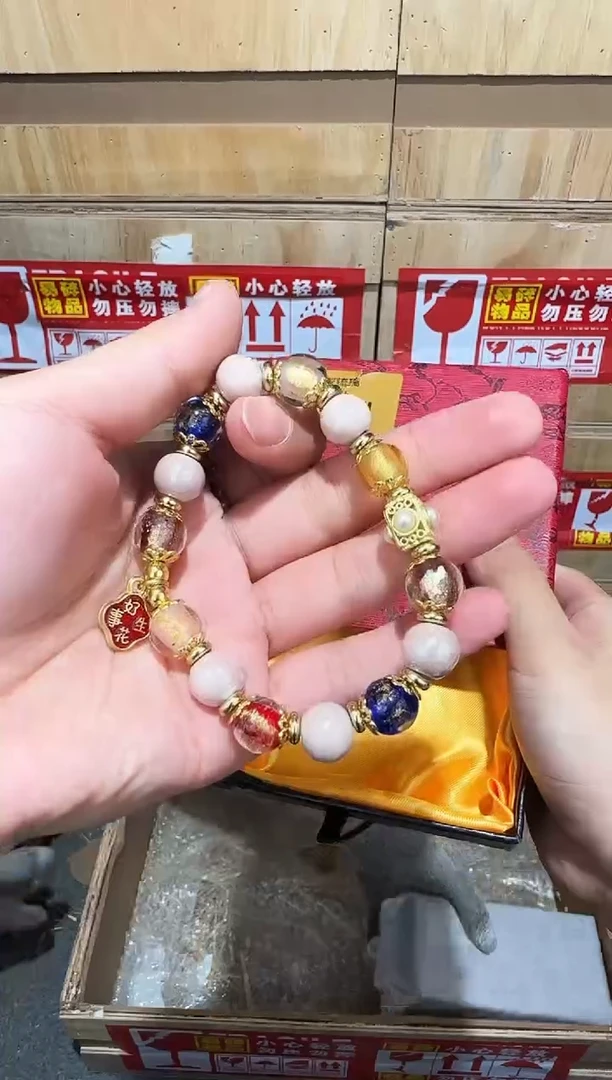 又禧文玩精品手串-无礼盒-@@SP235