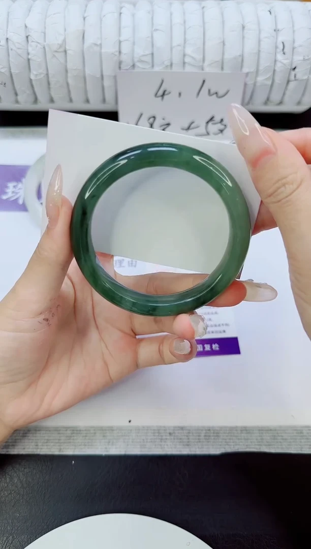 未镶嵌手镯石英质玉283/56.2
