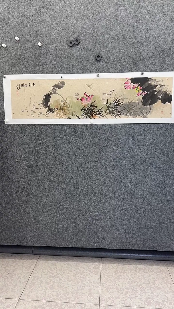 国画国画王生意荷花