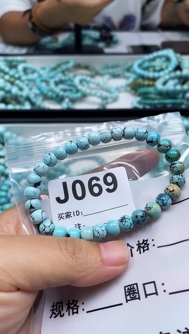 未镶嵌绿松石珠宝奇石.