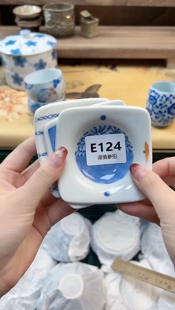 瓷片?****贾  124