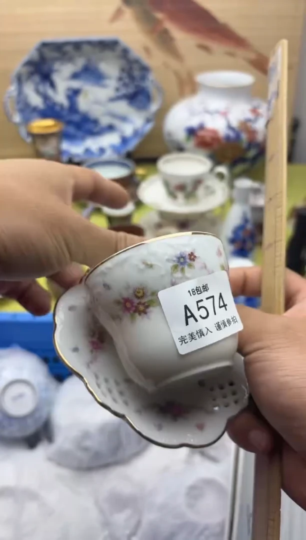 瓷片书*574         十八包邮