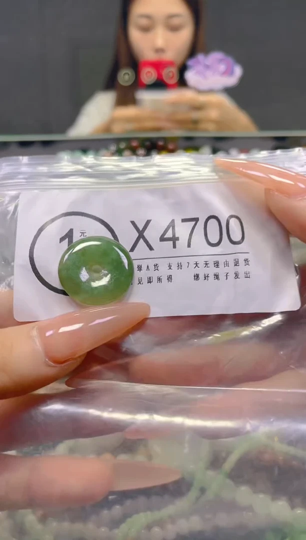 颈饰未镶嵌翡翠/X/翡翠A货，一件也是批发价