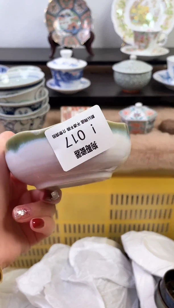 【闪购商品】瓷片17新号开播下单就包邮！！！