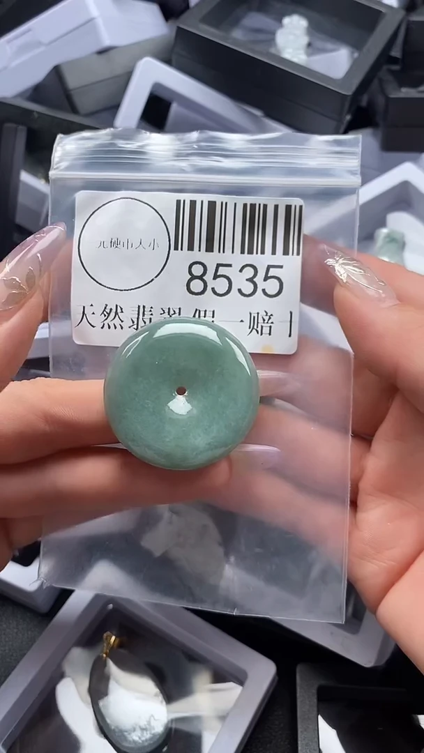 吊坠(不含链)未镶嵌翡翠8535