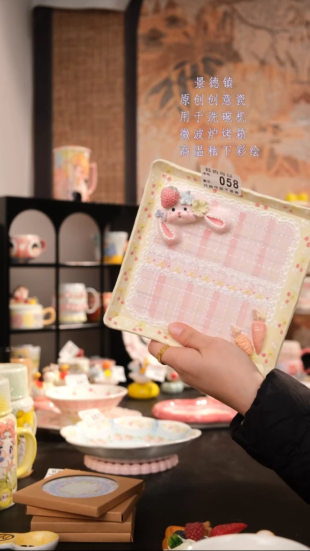摆件陶旺的可以陶瓷手工手绘设计师款