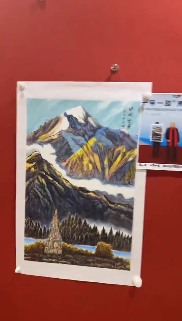 国画东方甄宝艺术馆111国画