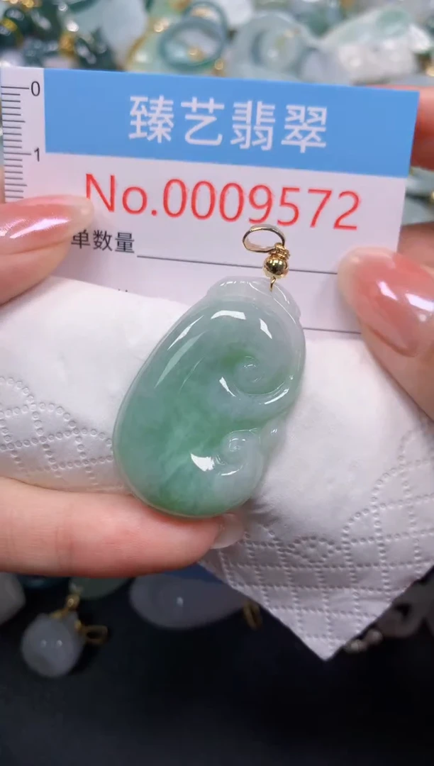 颈饰未镶嵌翡翠9572