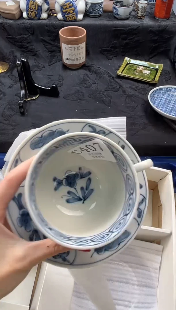瓷片       C407