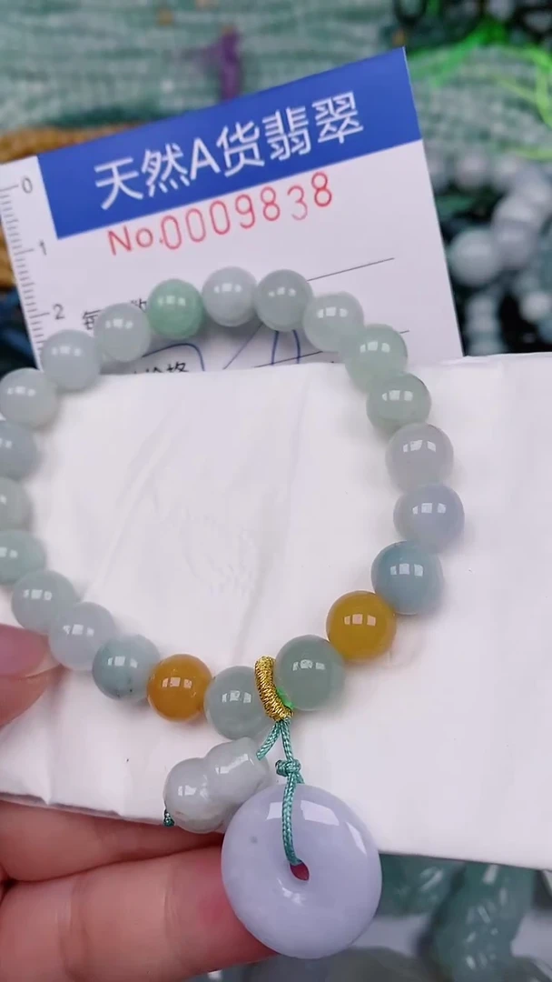 【闪购商品】翡翠颈饰未镶嵌00009838