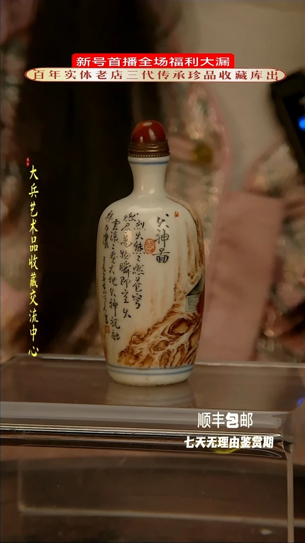 【闪购商品】陶瓷陶瓷陶瓷陶瓷