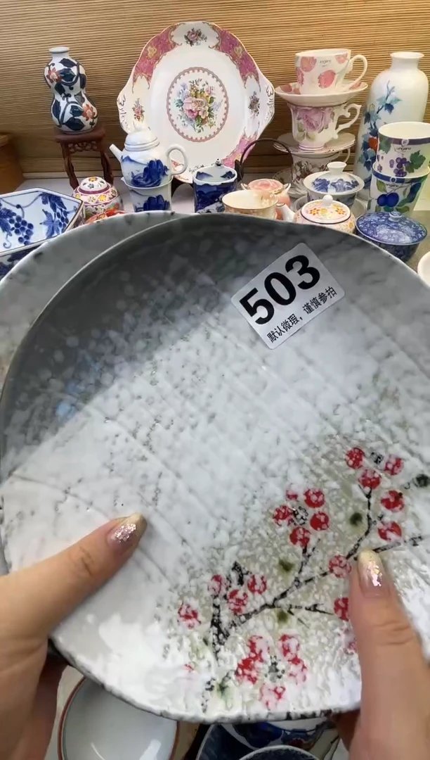 摆件玉****）摆件瓷器瓷器瓷器瓷器