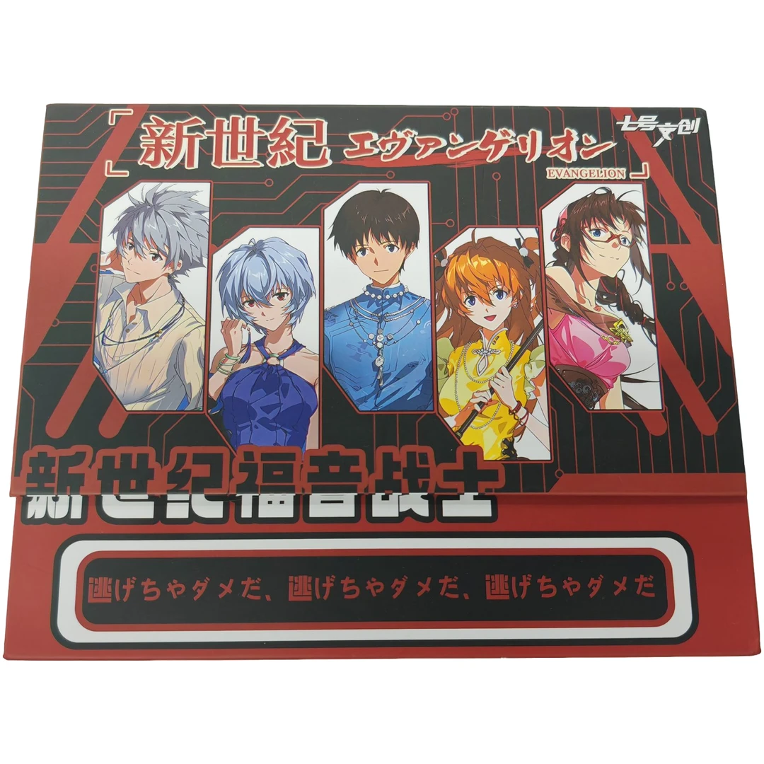 【小雾 推推】EVA新世纪福音战士-30周年纪念收藏卡片 默认代拆