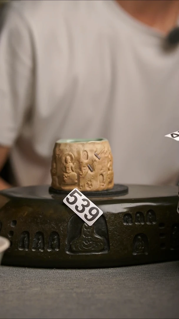 539景德镇陶瓷茶器系列
