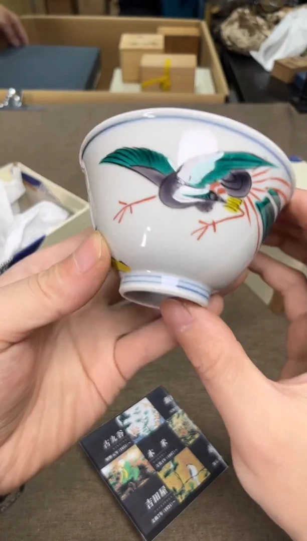 茶宠瓷器茶具套装