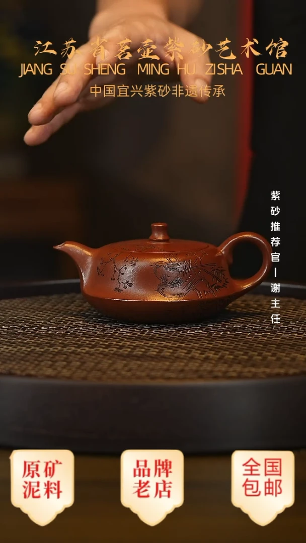茶壶紫砂宜兴茗壶正品高端紫砂壶