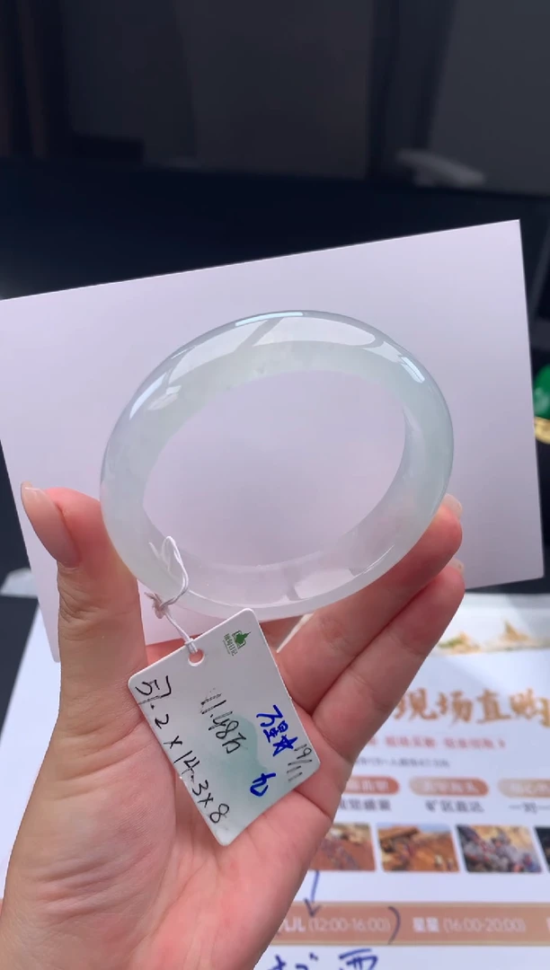 未镶嵌手镯翡翠翡翠自带#送人#，假一赔三