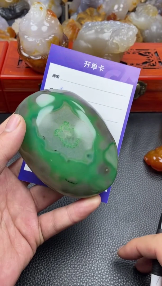 【闪购商品】玛瑙/玉髓手把未镶嵌00
