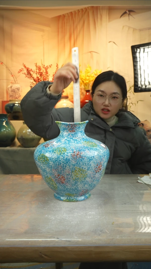 高27口11高温陶瓷