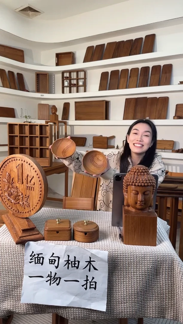 【闪购商品】整木碗*2